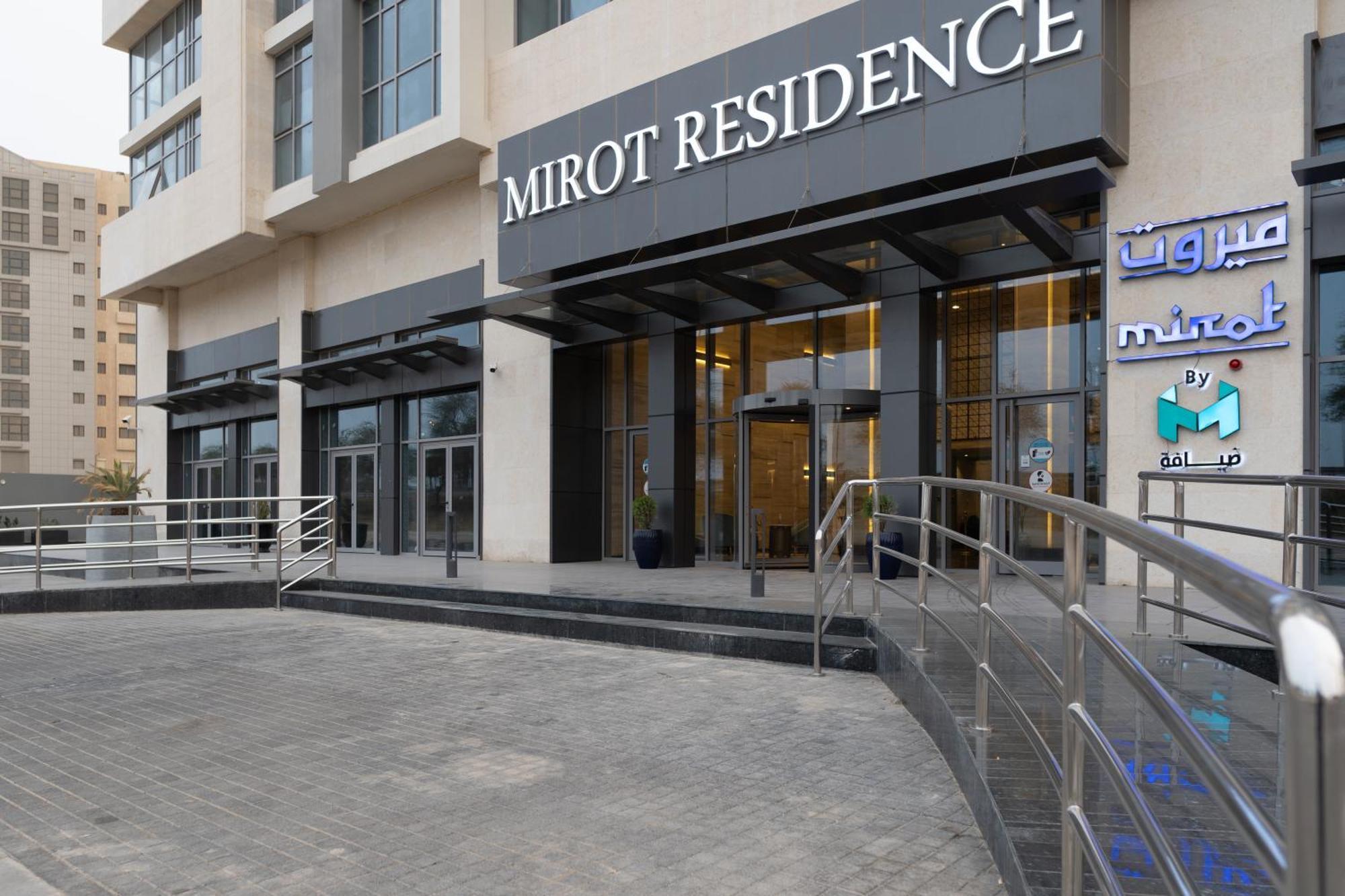 فندق ميروت-Mirot Hotel Al-Hobar Kültér fotó